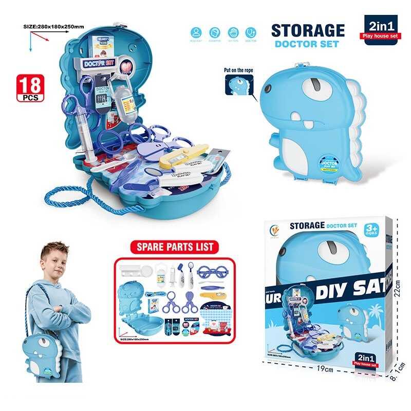 Набір лікаря 0421-19 B (72/2) “Динозаврик”, медичне приладдя, валізка, в коробці Набір лікаря 0421-19 B (72/2) “Динозаврик”, медичне приладдя, валізка, в коробці