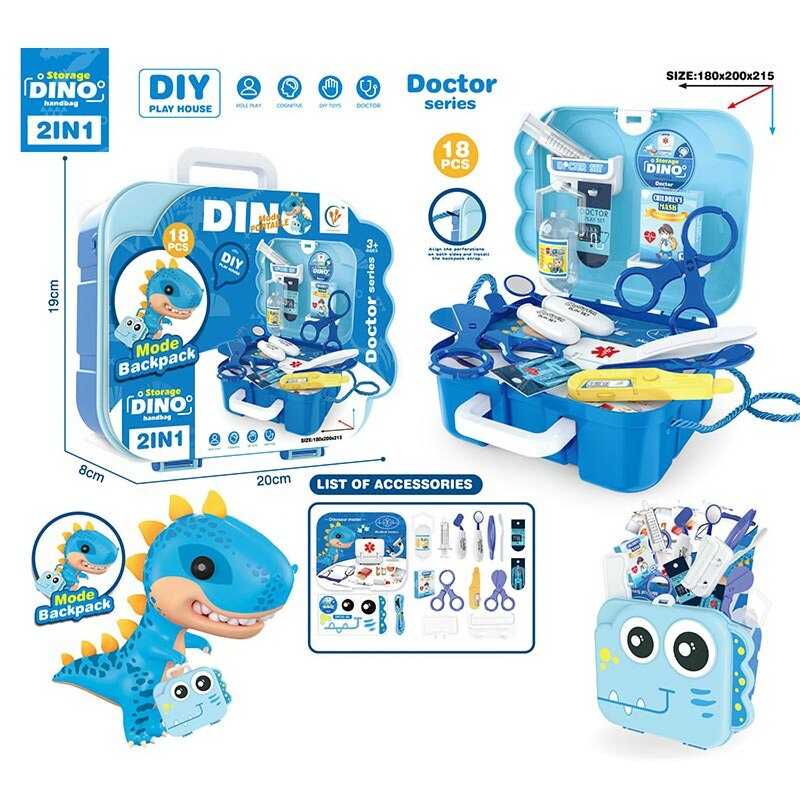 Набір лікаря 0421-25 A (144/2) “Динозаврик”, медичне приладдя, у валізі Набір лікаря 0421-25 A (144/2) “Динозаврик”, медичне приладдя, у валізі