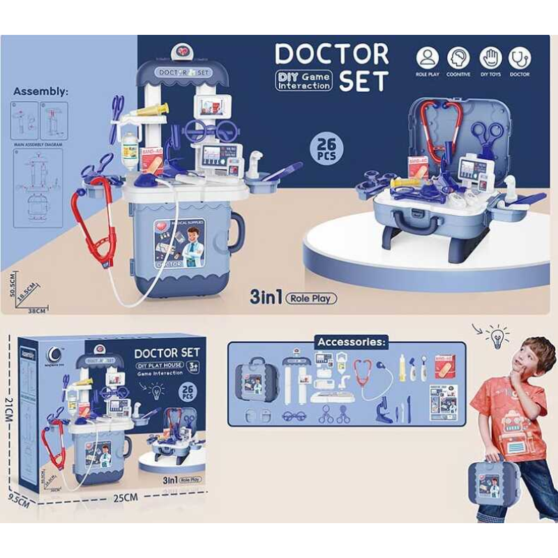 Набір лікаря 0421-7 В (48/2) валізка, у коробці