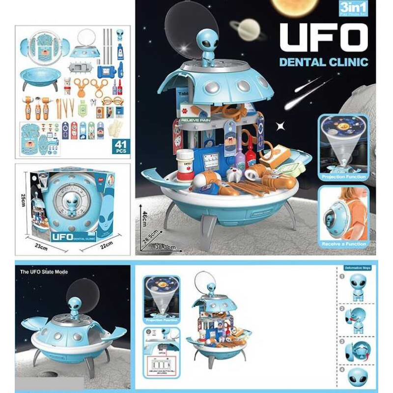 Набір лікаря 25753 (12) “НЛО“, 3в1, проєктор, 41 елемент, аксесуари, у коробці