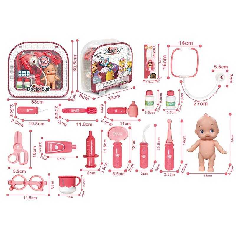 Набір лікаря 8828 A-3 (24) підсвічування, звук серцебиття, медичне приладдя, муляжі ліків, пупс, в слюді Набір лікаря 8828 A-3 (24) підсвічування, звук серцебиття, медичне приладдя, муляжі ліків, пупс, в слюді