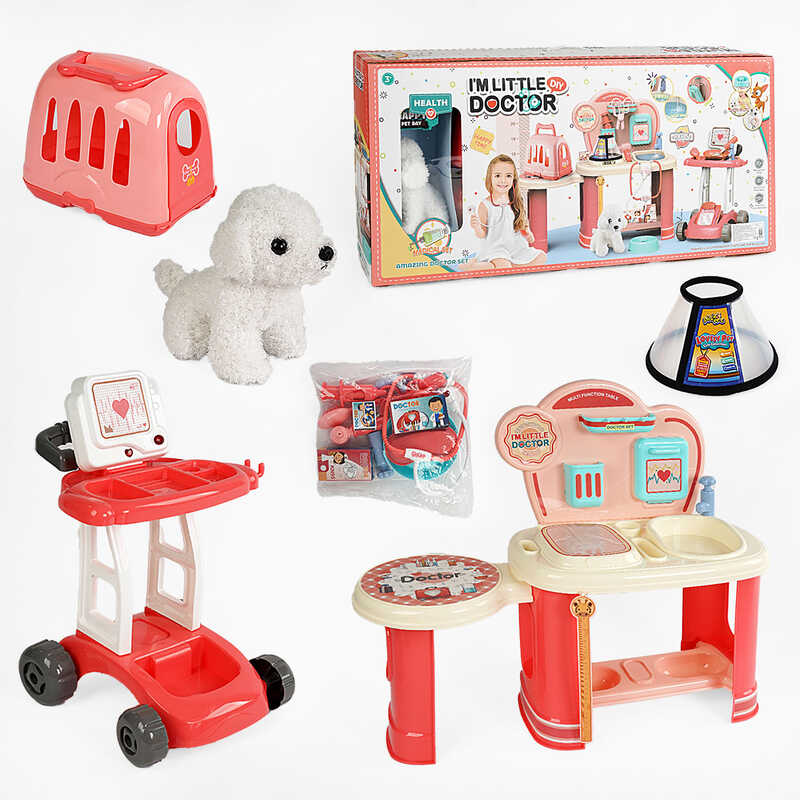 Набір лікаря 8836 A-2 (8) звук, підсвічування, столик з поличками 70х28х58.5 см, візок, переноска, собачка, інструменти лікаря, наліпки, в коробці