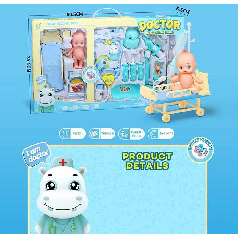 Набір лікаря HZ 897 (24/2) підсвічування, звуки, інструменти, пупс, каталка, фігурки тварин, в коробці