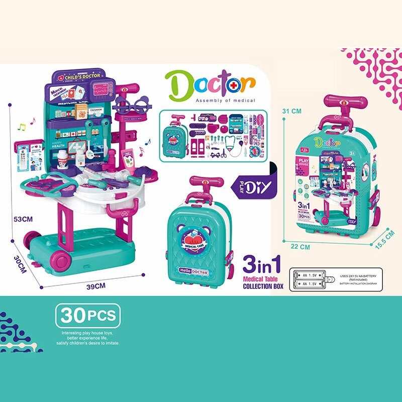 Набір лікаря T 2158-2 (24/2)медичний столик, озвуч. англійською мовою, набір інструментів, стетоскоп, термометр, шприц, ножиці, пінцет, таблетки, на батарейках, підсвітка, музика, пісні, у валізі