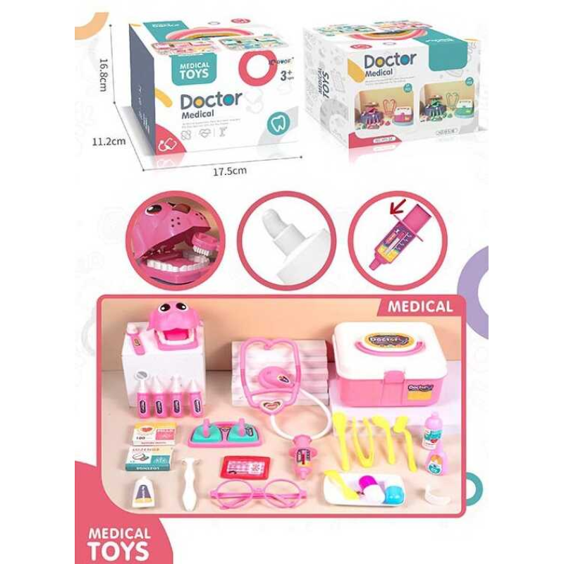 Набір лікаря XF 5-4 A (80/2) “Doctor Medical“, 27 елеметів, колір рожевий, у коробці