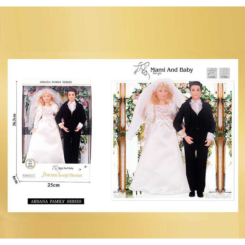 Набір ляльок  A 801-2 (48/2) “Весілля”, висота 30 см, 2 ляльки, шарнірне з’єднання суглобів, знімне взуття, в коробці