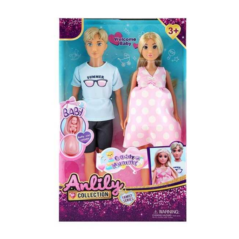 Набір ляльок 616306 (24) висота: 30 см, 2 ляльки, вагітна, 1 пупсик, знімний одяг, знімний живіт, в коробці