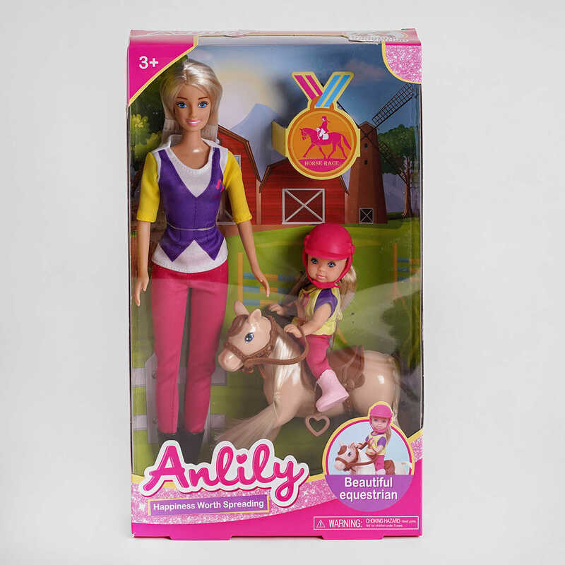 Набір ляльок 99238 (48/2) “Верхова їзда“, 2 ляльки, кінь, в коробці