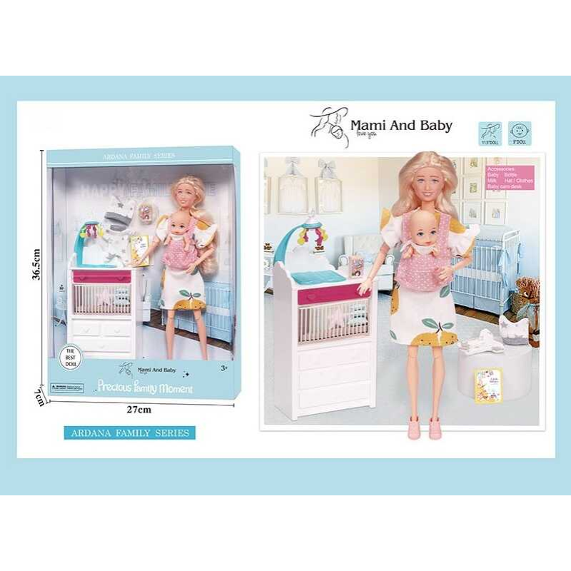 Набір ляльок A 786-1 (36/2) висота 30 см, немовля, зйомне взуття, аксесуари, пеленальний столик, в коробці