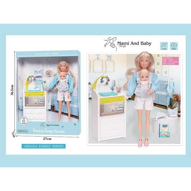 Набір ляльок A 786-2 (36/2) висота 30 см, немовля, зйомне взуття, аксесуари, пеленальний столик, в коробці
