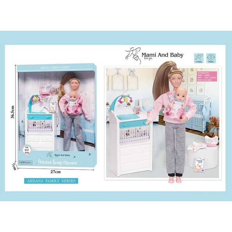 Набір ляльок A 786-3 (36/2) висота 30 см, немовля, зйомне взуття, аксесуари, пеленальний столик, в коробці
