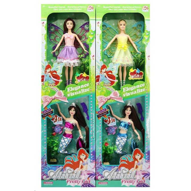 Набір ляльок WX 50-4 (24/2) 2 види, 2 ляльки, аксесуари, у коробці