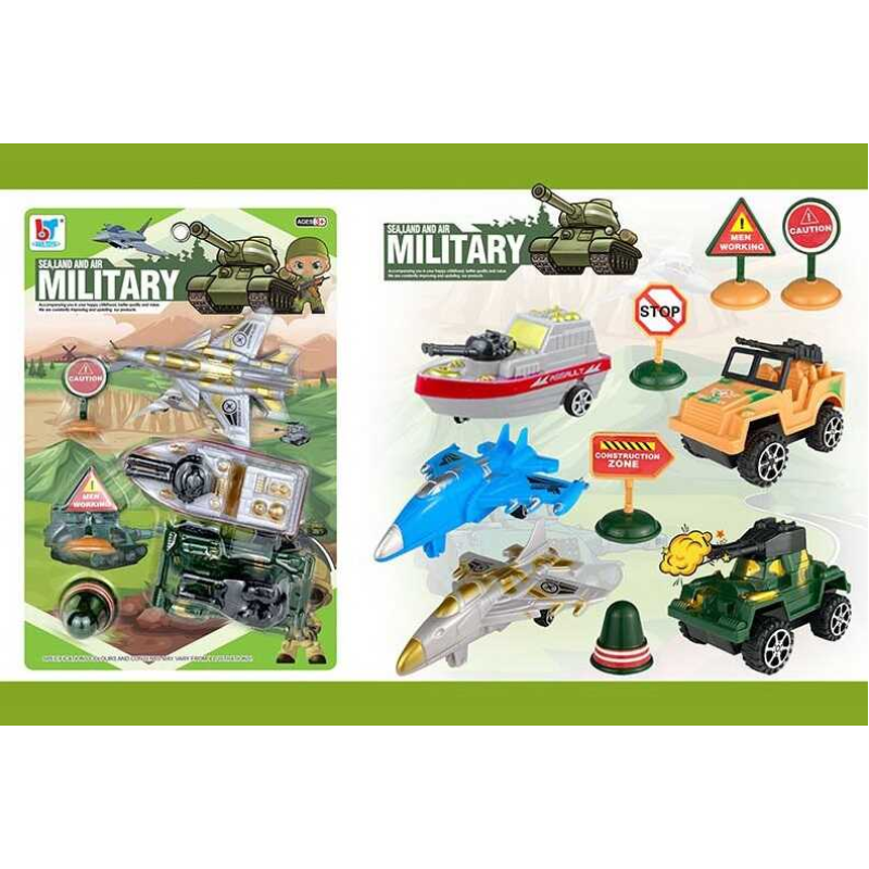 Набір машин 08-34 (96/2) 3 машинки, аксесуари, інерція, на листі