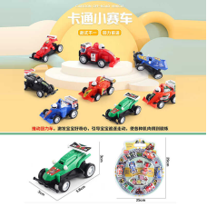 Набір машин 2016 (96) 8 машинок, інерційний механізм, в слюді