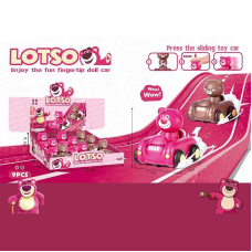 Набір машин 202235 (36/2) ЦІНА ЗА 9 ШТУК В БЛОЦІ, герой, інерція, в коробці