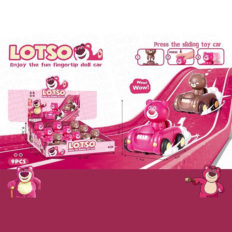 Набір машин 202235 (36/2) ЦІНА ЗА 9 ШТУК В БЛОЦІ, герой, інерція, в коробці Набір машин 202235 (36/2) ЦІНА ЗА 9 ШТУК В БЛОЦІ, герой, інерція, в коробці