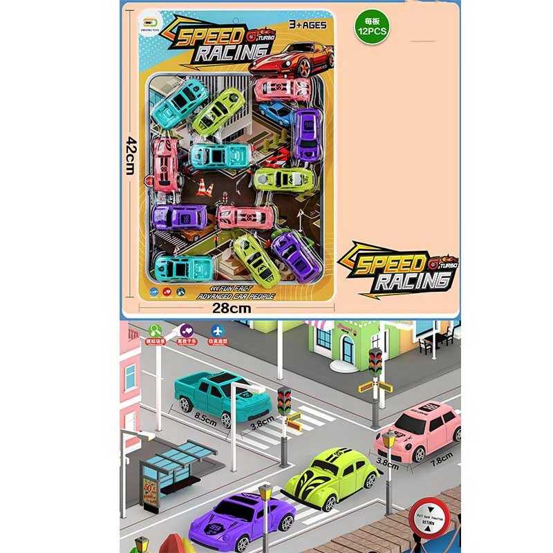 Набір машин 24615 (96/2) 12 штук, на листі Набір машин 24615 (96/2) 12 штук, на листі