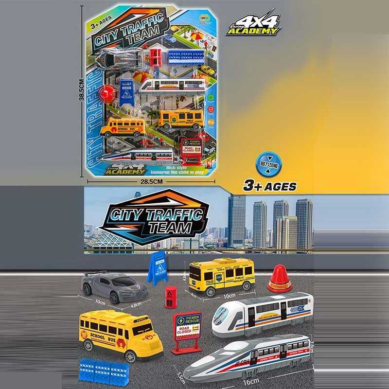 Набір машин 24616 (84/2) 2 потяги, 2 автобуси, спорткар, знаки, на листі Набір машин 24616 (84/2) 2 потяги, 2 автобуси, спорткар, знаки, на листі