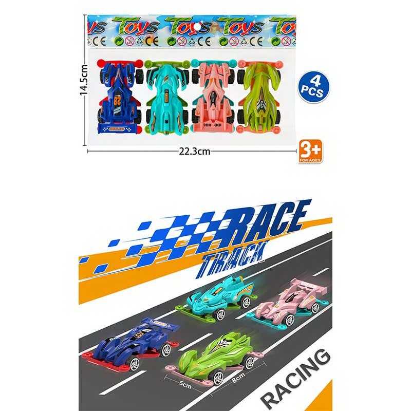 Набір машин 24697 (480/2) 4 штуки, в пакеті Набір машин 24697 (480/2) 4 штуки, в пакеті