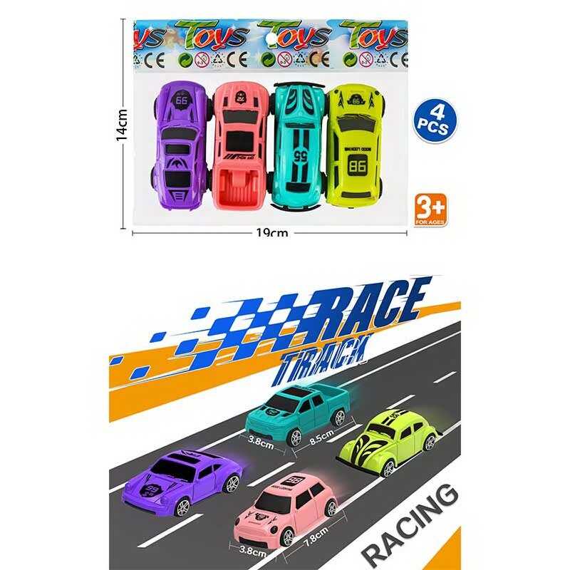 Набір машин 24699 (480/2) 4 штуки, інерційний механізм, в пакеті