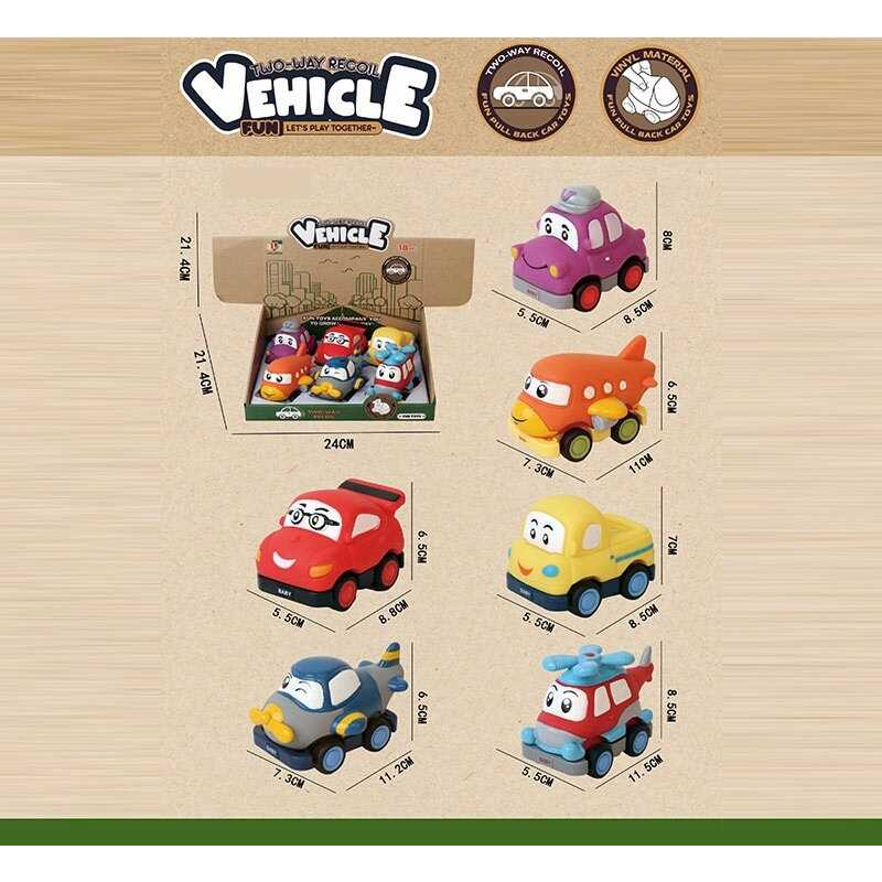 Набір машин 2685 C (24/2) ЦІНА ЗА 6 ШТУК В БЛОЦІ, вінілові, знімний корпус, інерційний механізм, прогумовані колеса, в коробці