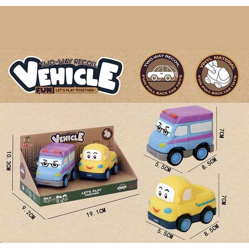 Набір машин 2686 A3 (60) 2 штуки, вінілові, знімний корпус, інерційний механізм, прогумовані колеса, в коробці