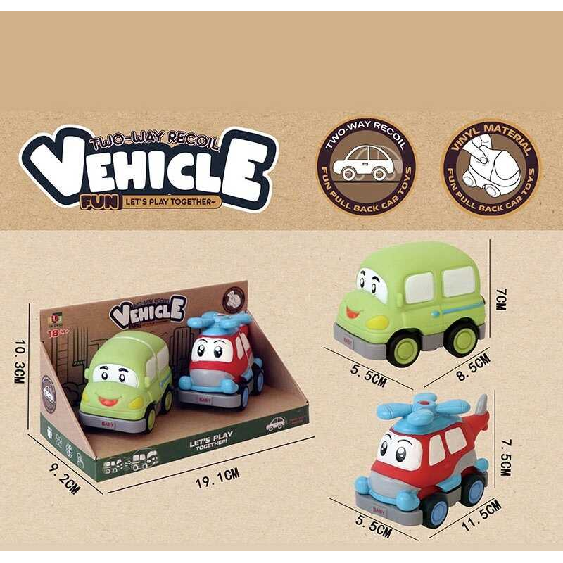 Набір машин 2686 C2 (60) 2 штуки, вінілові, знімний корпус, інерційний механізм, прогумовані колеса, в коробці