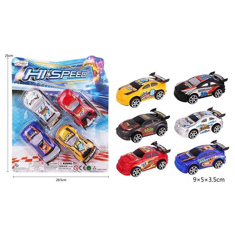 Набір машин 318-4 XH-1 (192/2) 4 штуки, спорткар, на листі Набір машин 318-4 XH-1 (192/2) 4 штуки, спорткар, на листі