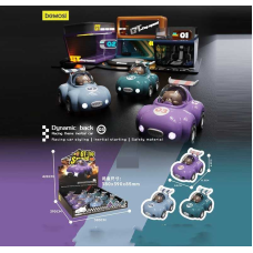 Набір машин 512-19 (18) ЦІНА ЗА 9 ШТУК В БЛОЦІ, підсвічування фар, інерція, ведмедик рухається, гумові колеса, в коробці