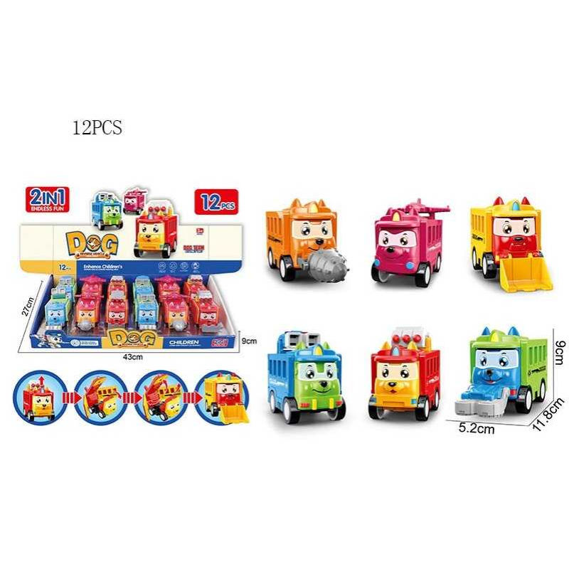 Набір машин 627-22 (18) ЦІНА ЗА 12 ШТУК В БЛОЦІ, герой, 2в1, інерція, рухомі елементи, в коробці