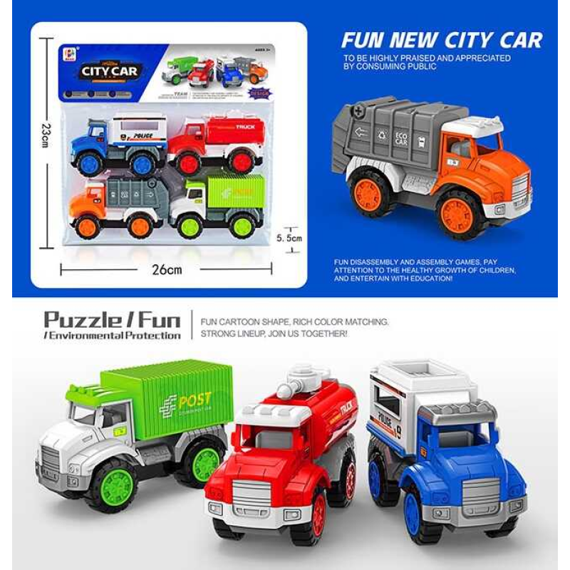 Набір машин 654 A (72/2) інерція, 4 штуки в пакеті