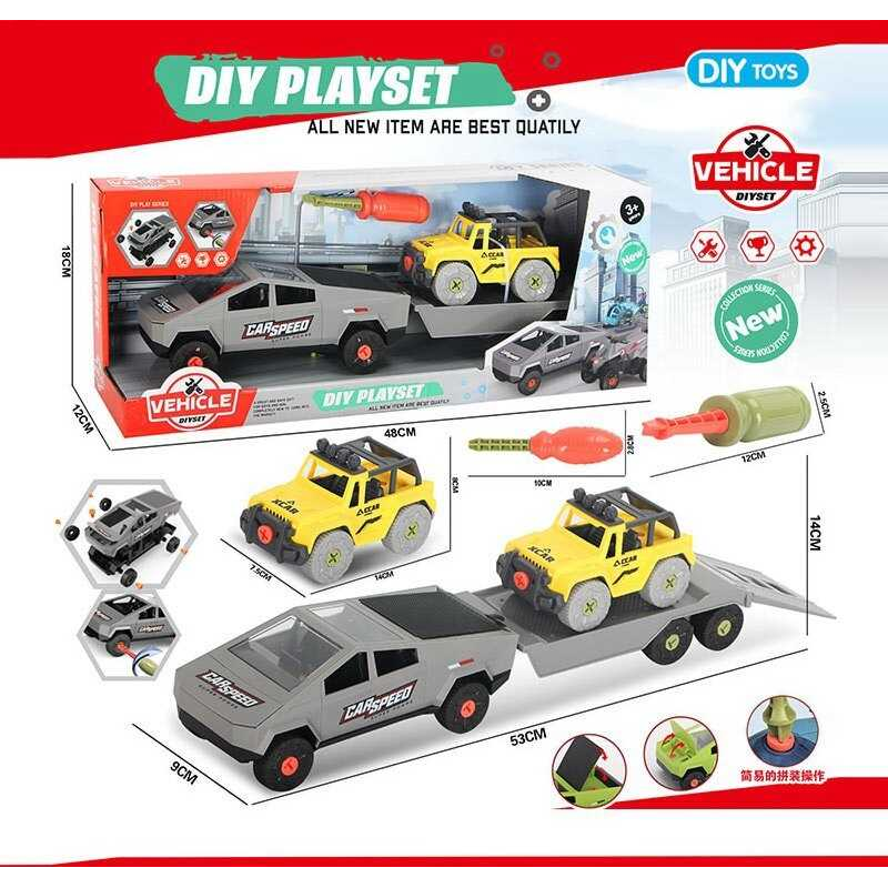 Набір машин 7654 B5A (24) 2 машинки, причіп, машинки-конструктори, 2 викрутки, в коробці