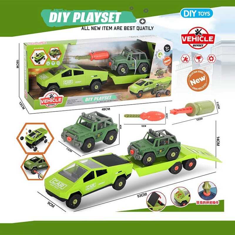 Набір машин 7654 B5C (24) 2 машинки-конструктори, причіп, 2 викрутки, в коробці