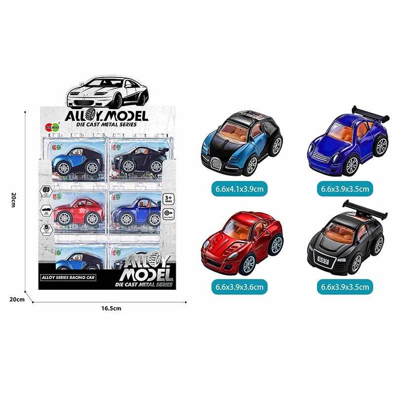 Набір машин 836 H-023 (16) металопластик, інерція, ЦІНА ЗА 24 ШТУКИ В БЛОЦІ