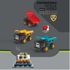 Набір машин BHX 870 (18) ЦІНА ЗА 12 ШТУК В БЛОЦІ, інерційний механізм, гумові шини, рухливі елементи, в коробці