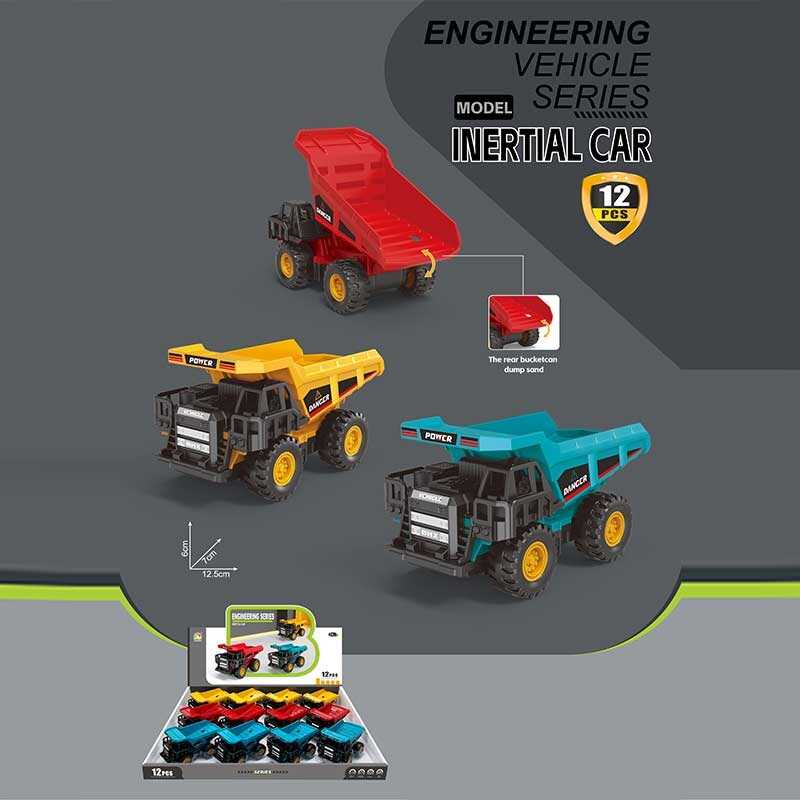 Набір машин BHX 870 (18) ЦІНА ЗА 12 ШТУК В БЛОЦІ, інерційний механізм, гумові шини, рухливі елементи, в коробці