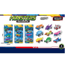 Набір машин DS 2320 (144/2) 3 види, 3 шт, металопластиковий корпус, у коробці, ВИДАЄТЬСЯ МІКС ВИДІВ