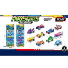 Набір машин DS 2321 (96/2) 2 види, 5 шт, металопластиковий корпус, у коробці