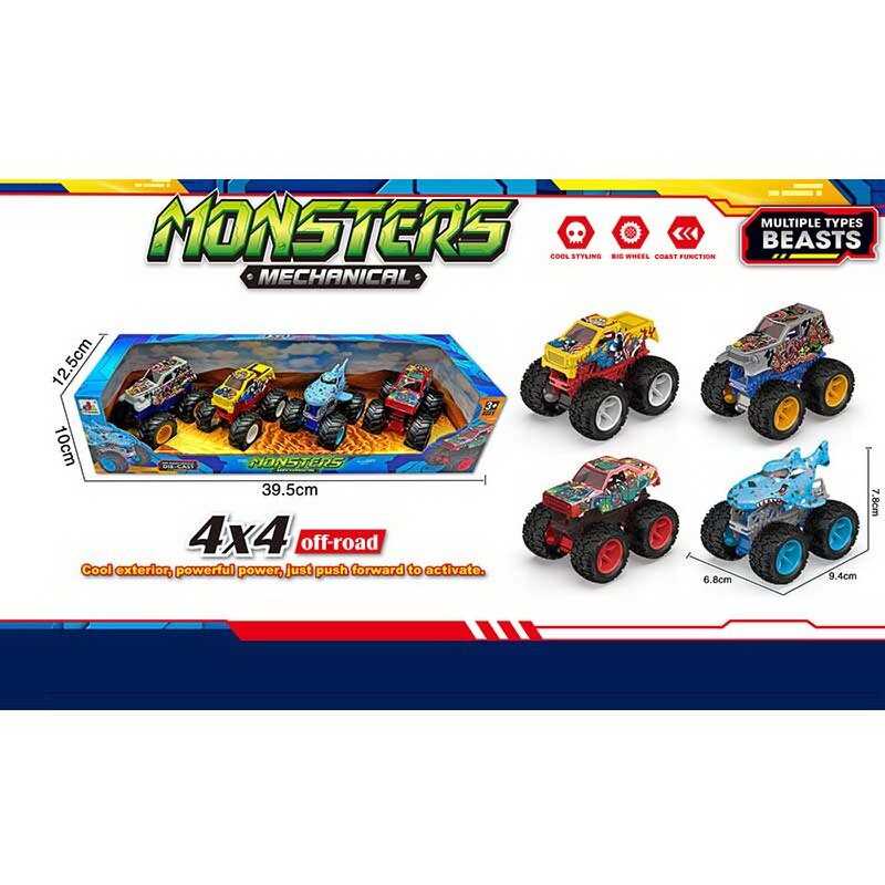 Набір машин DS 2325 (48/2) 4 шт, металопластиковий корпус, гумові шини, в коробці