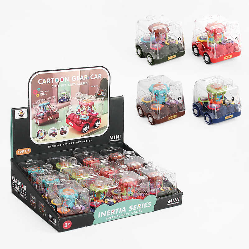 Набір машин HC - 212 (12/2) “Ведмедик“, інерція, прозорий корпус, ЦІНА ЗА 12 ШТУК У БЛОЦІ