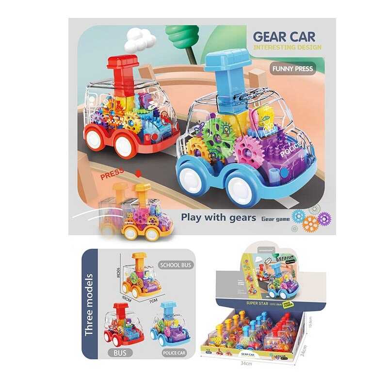 Набір машин HY 601 (16/2) заводний механізм, обертаються шестерінки, ЦІНА ЗА 12 ШТУК В БЛОЦІ, в коробці