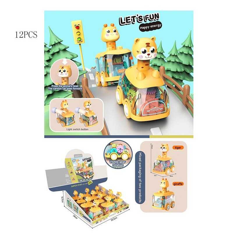 Набір машин HY 605 (12/2) підсвічування, заводний механізм, гумові колеса, обертаються шестерінки, ЦІНА ЗА 12 ШТУК У БЛОЦІ, в коробці Набір машин HY 605 (12/2) підсвічування, заводний механізм, гумові колеса, обертаються шестерінки, ЦІНА ЗА 12 ШТУК У БЛОЦІ, в коробці