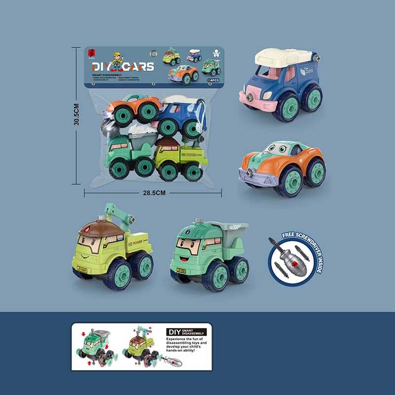 Набір машин JD 1899-13 A (48) 4 шт., конструктор з викруткою, у пакеті