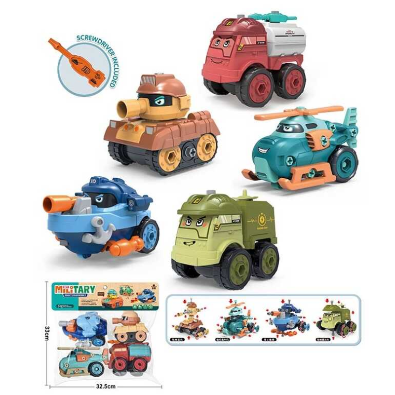 Набір машин JD 1899-19 A (48/2) 4 штуки, конструктор, військова техника,  у пакеті 