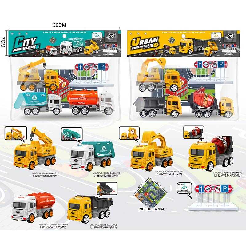 Набір машин JW 567-046 (96/2) “City Truck”, 2 види, інерція, 3 машинки, килимок, в пакеті