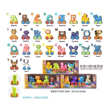 Набір машин JZD 136 (96/2) 3 види, 4 машинки, в коробці, ВИДАЄТЬСЯ ТІЛЬКИ МІКС ВИДІВ