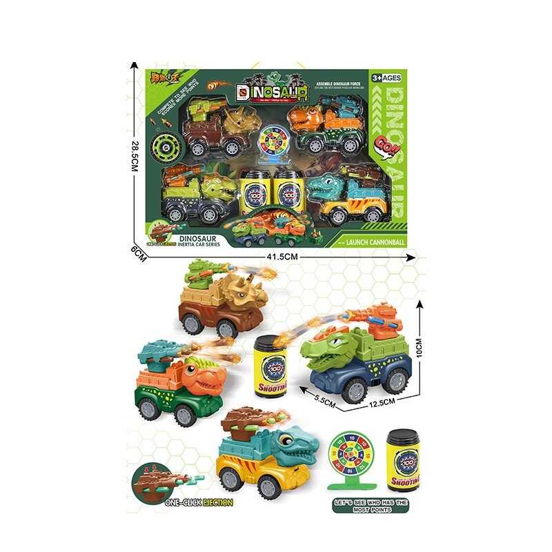 Набір машин LL 34 (48/2) 4 машинки, пушки із механічним запускачем, мішень, снаряди, інерційний механізм, в коробці