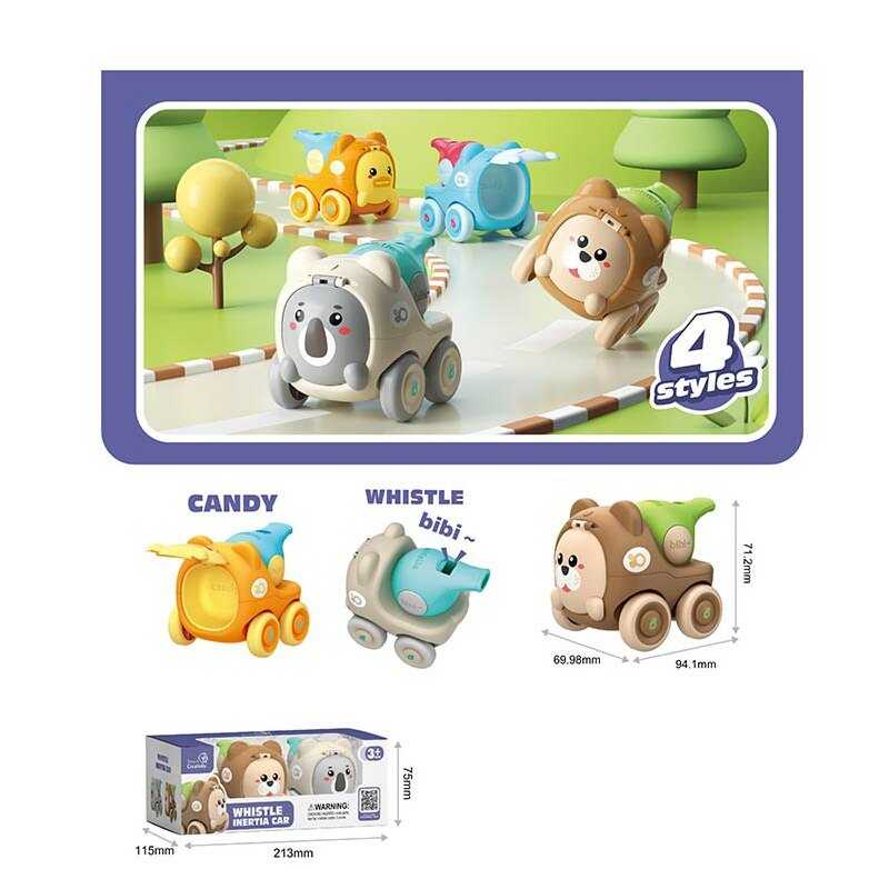 Набір машин LZ 004-2 (120/2) 2 шт., інерція, свисток, в коробці