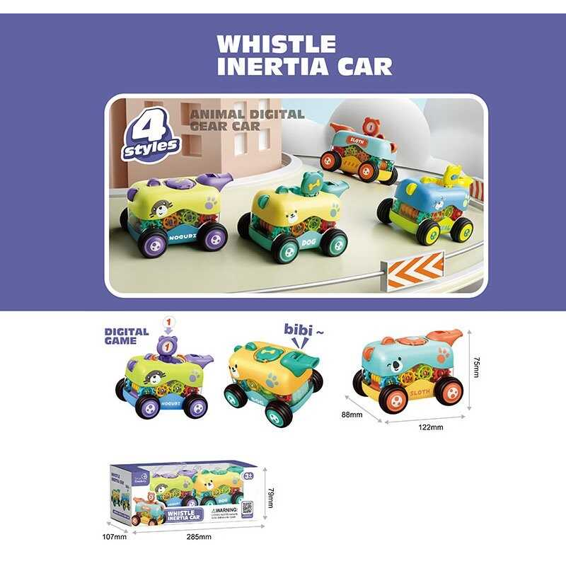 Набір машин LZ 006-2 (96/2) інерція, свисток, в коробці