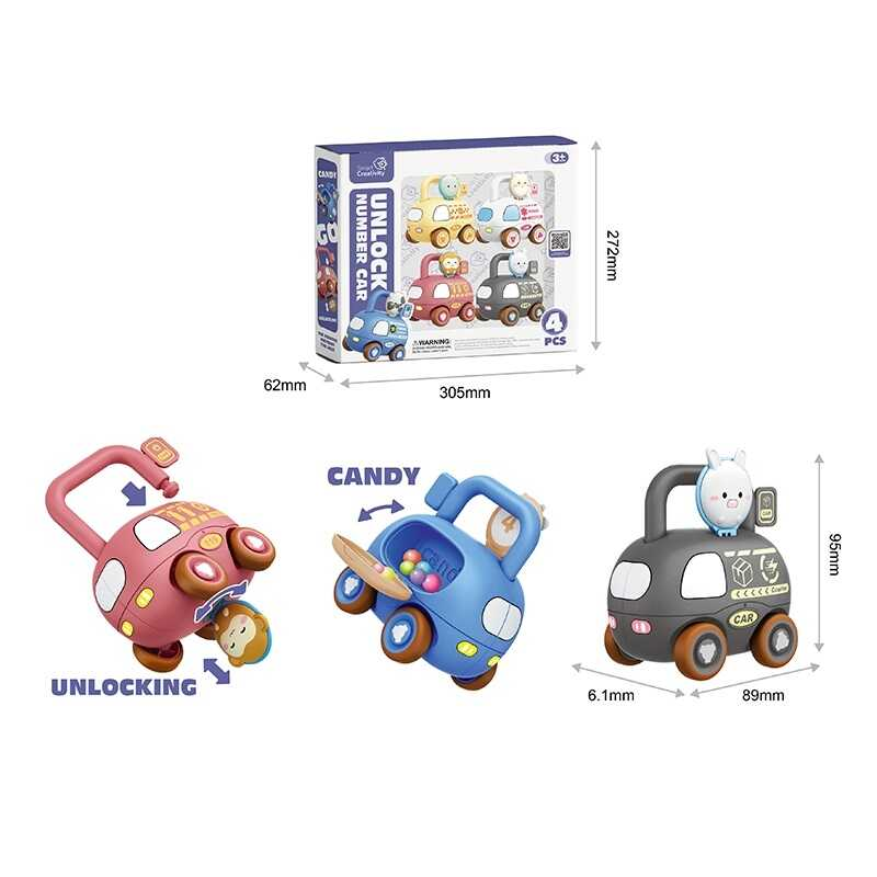 Набір машин LZ 007-4 (48/2) “Спецтехніка”, 4 машинки, 4 ключі, в коробці